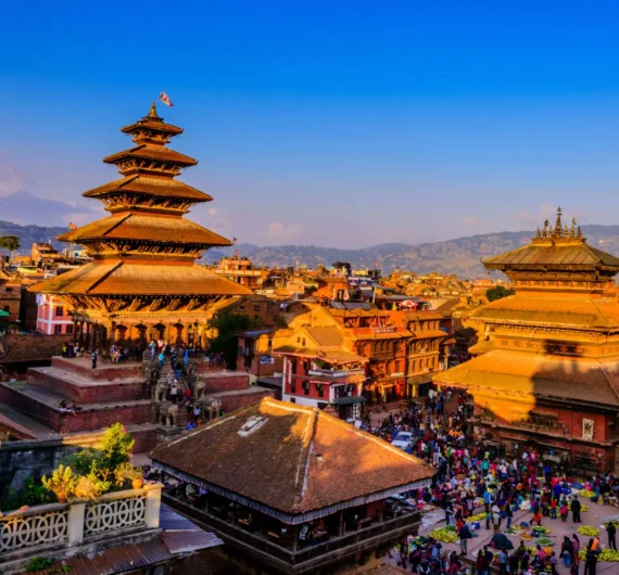 Kathmandu
